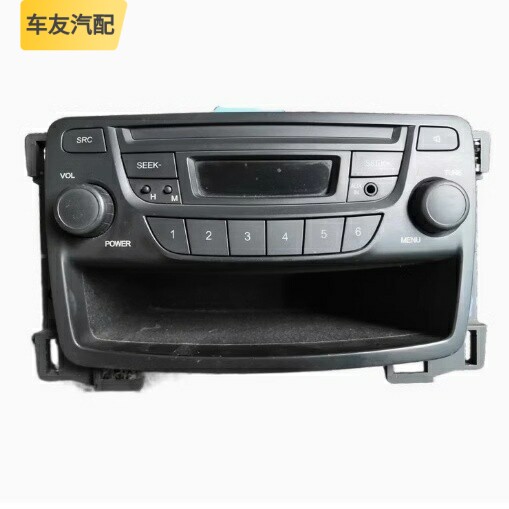 适配雪佛兰新赛欧CD机音响控制器 收音机调频FMAMAUX9007158总成