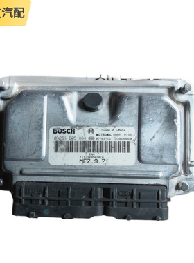 适配奇瑞瑞虎发动机电脑板 ECU电路版  0261B05884 T11-3605010EA