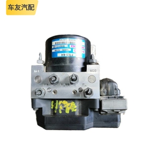 1D400 适配现代酷派刹车制动ABS泵总成 2C200 58920 2C210 95600
