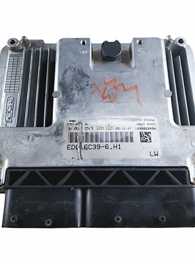 适配长城风骏哈弗H3柴油2.8T发动机电脑板版0281013328 EDC16C39