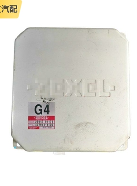 汽车发动机电脑板ECU线路板控制模块 G4 25947-91172 407914-4100