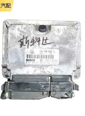 适配大众斯柯达明锐欧雅发动机电脑板ECU 06A906018FJ 0261206267