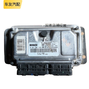 1.3L JL479Q M205 0261201896 适配华普发动机电脑板ECU线路电路版