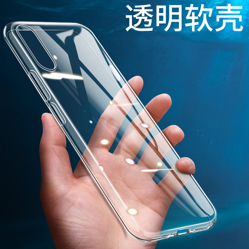 适用opporeno7手机壳reno6pro+透明3防摔4se硅胶软壳2z超薄5g外套5k简约reno7se保护套reno8外壳9新款轻薄十7 3C数码配件 手机保护套/壳 原图主图