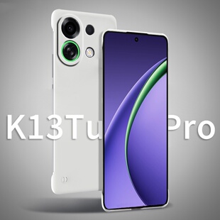 适用oppok13turbo手机壳oppo无边框k13turbo磨砂硬壳k13turbopro半包k12plus超薄k12x防摔k12s保护套新款散热