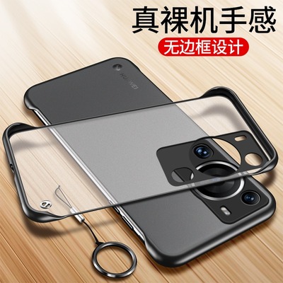 华为P60系列无边框透明不发黄