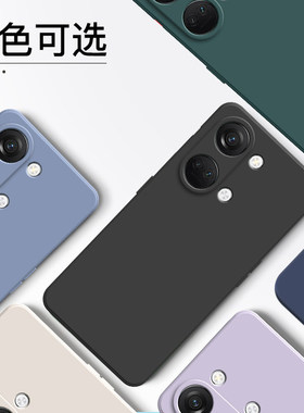 适用红米turbo5手机壳turbo5max磨砂硅胶软壳turbo4pro全包小米note15pro+防摔14男女款13散热3防指纹散热套6