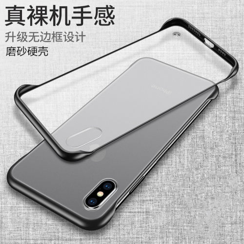 适用无边框苹果全系列透明不发黄