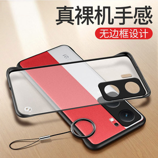适用iqooneo9手机壳iqooneo9pro无边框iqoo透明neo磨砂硬壳8半包7竞速版7se超薄6防摔vivo曲面屏10新款不发黄