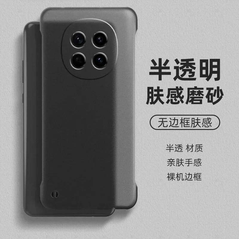 适用OPPOA6Pro手机壳无边框散热