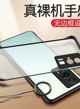 适用红米k60手机壳k50pro至尊版k40透明k40s磨砂硬壳小米redmi无边框note12pro+半包11防摔新款turbo男款十