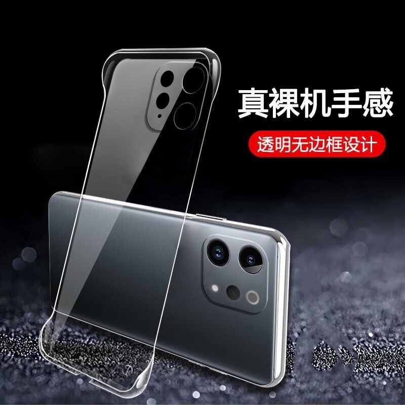 适用vivos50手机壳无边框超薄款