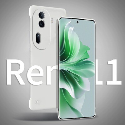 OPPOReno11手机壳无边框裸机手感