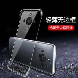 适用华为荣耀x70手机壳x70i无边框x60透明硬壳半包x60pro超薄x60i防摔x50曲面屏x50i 保护套x50gt散热x40男款