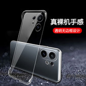 适用vivos30手机壳vivo无边框s30透明硬壳s30promini半包s20pro超薄s19防摔s18保护套s18e新款 s17散热s16男款
