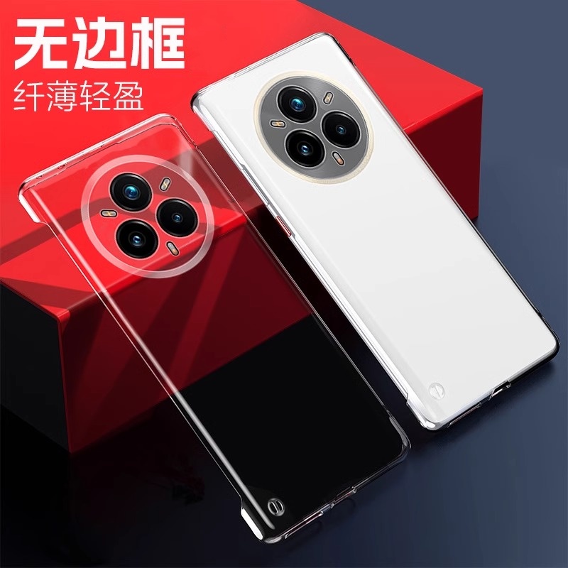 适用真我14Pro+手机壳无边框散热