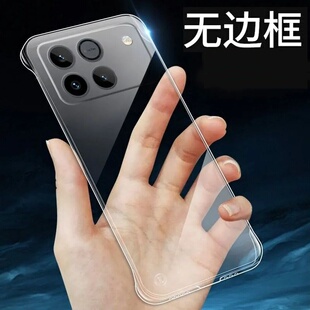 GTPro外壳简约男款 AN00保护套GT新款 适用华为荣耀win手机壳winrt无边框透明硬壳半包超薄RT散热AAK防摔AAP