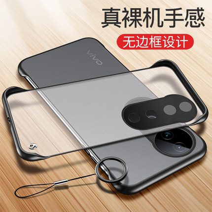 适用vivos19手机壳vivo无边框s19透明磨砂硬壳s19pro半包超薄s18防摔s17t保护套s16新款s17不发黄e男款s15s12