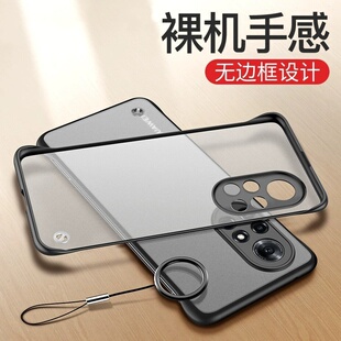 适用华为nova8手机壳nova8pro无边框nova9透明磨砂硬壳10半包11超薄ultra防摔软边硅胶新款se防摔u散热防指纹
