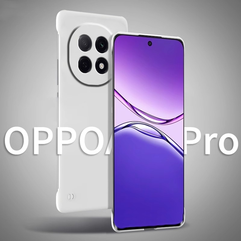 OPPOA5Pro手机壳无边框超薄防摔