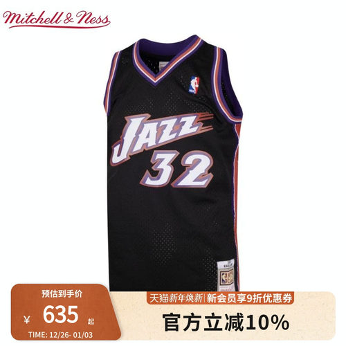 MN爵士队马龙98-99赛季32号球衣