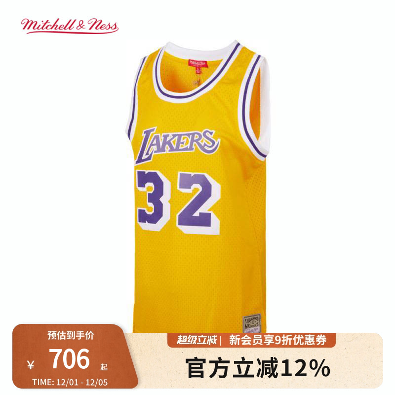 Mitchell&Ness NBA官方湖人/约翰逊复古84-85赛季SW球衣运动女子