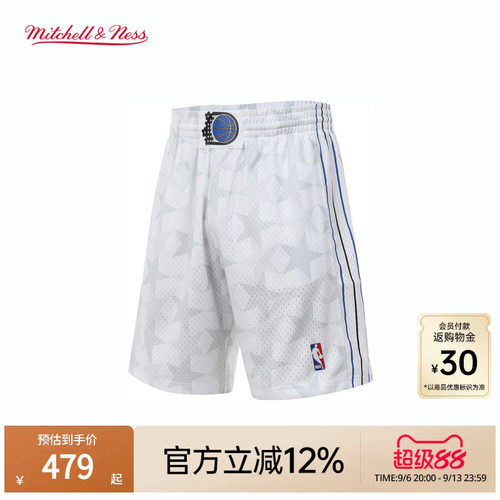 MN魔术队98-99赛季球裤球迷版