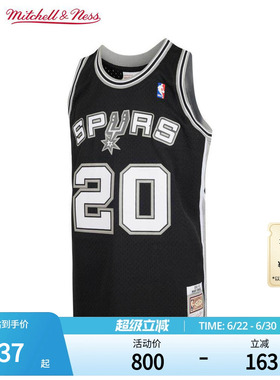 马刺队吉诺比利02-03赛季NBA官方MN复刻20号球衣SW球迷版