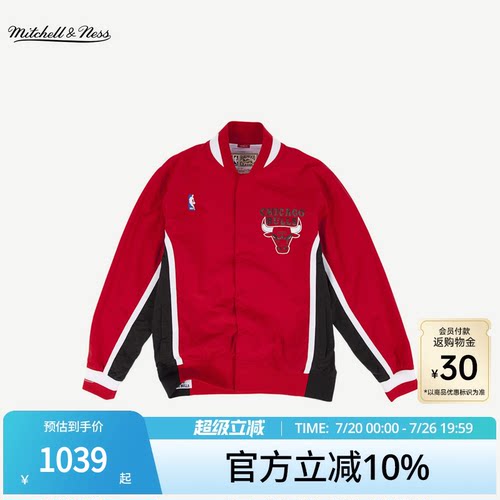 MN公牛队防风保暖球员款外套男