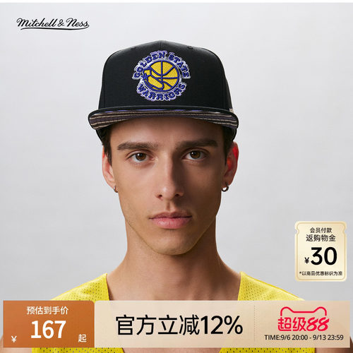 mitchell&ness金州勇士平檐帽