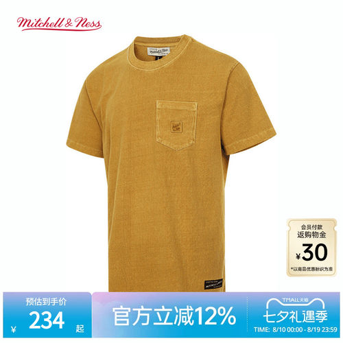 MN简约做旧纯色运动短袖T恤男
