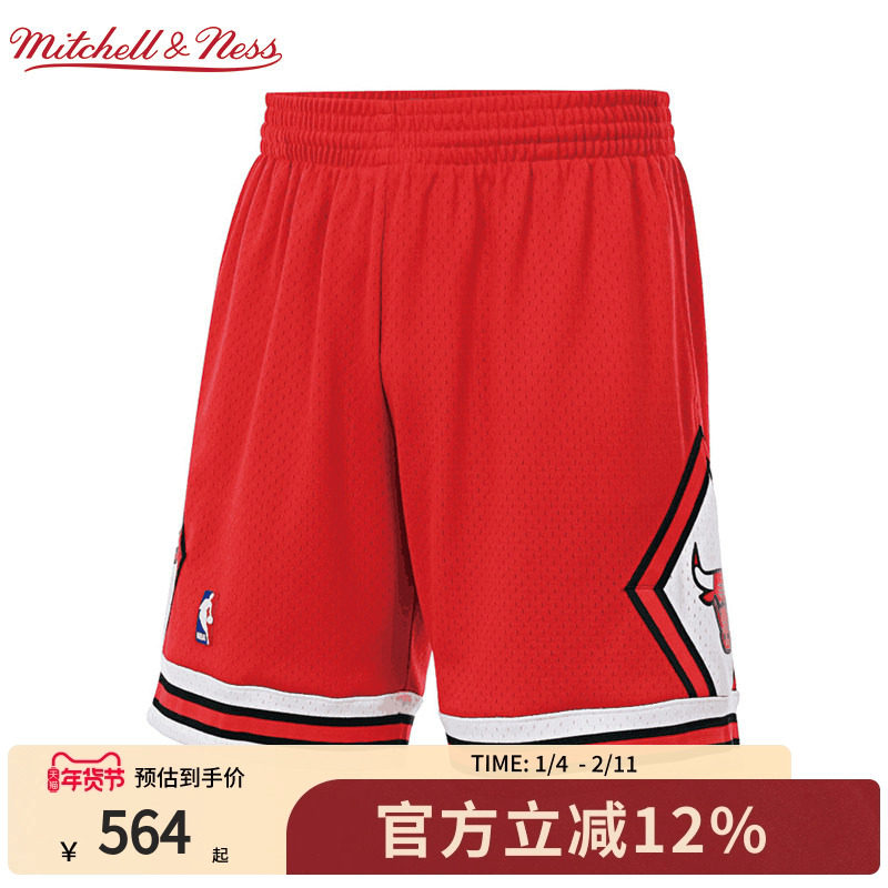 MN公牛队球裤集合经典复古透气网眼轻便舒适运动短裤球迷版男NBA,运动/瑜伽/健身/球迷用品,篮球服,淘宝优惠券,粉丝福利购,淘宝优惠卷