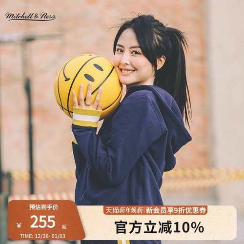 MN保暖拉绒连帽卫衣外套女