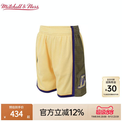 MN湖人队复古美式撞色运动球裤男