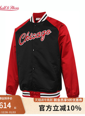 mitchell&ness25秋冬夹克美式经典防风保暖御寒立领棒球外套男MN