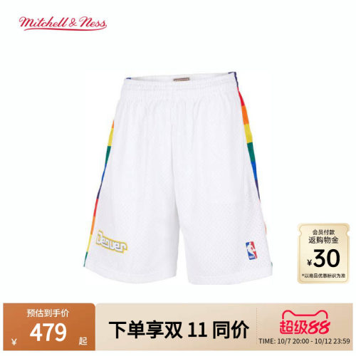 MN掘金队91-92赛季球裤球迷版