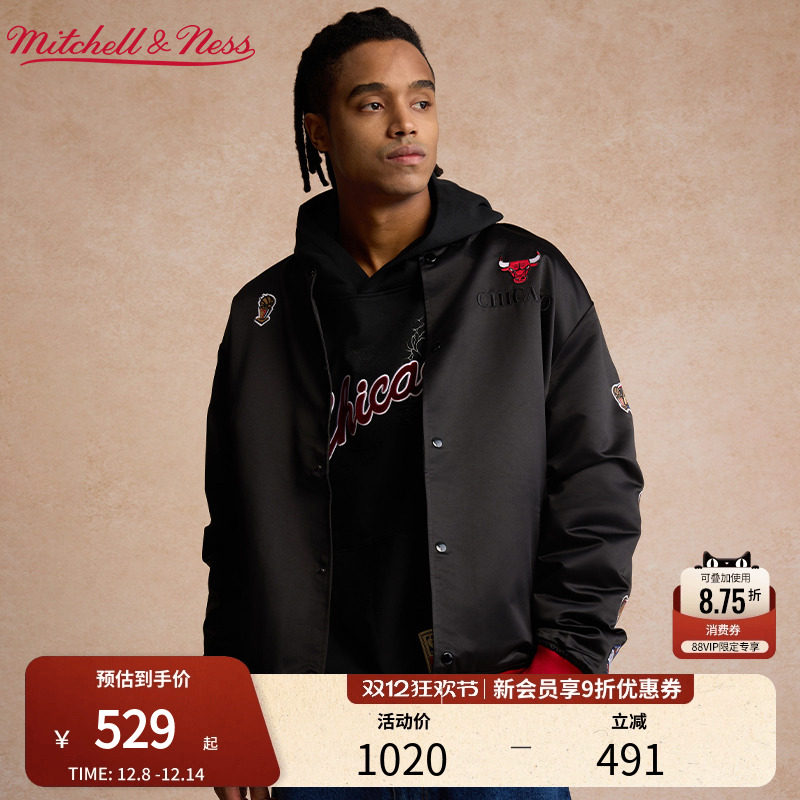 MN美式防风保暖御寒棒球夹克男