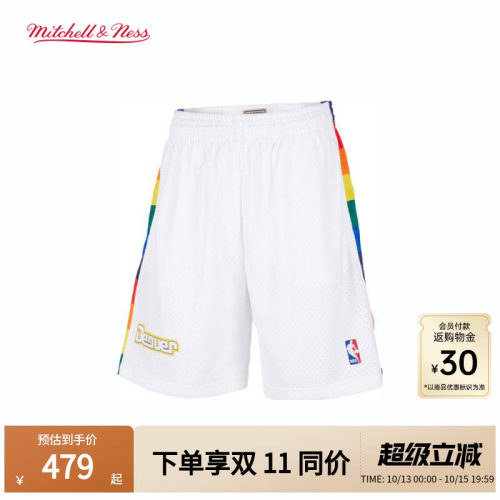 MN掘金队91-92赛季球裤球迷版