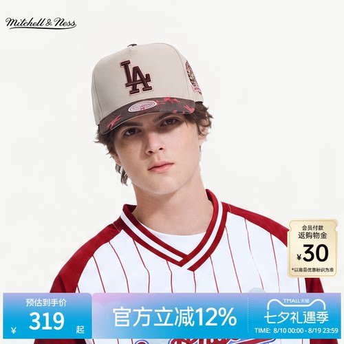 MNxMLB道奇洋基时尚弯檐棒球帽