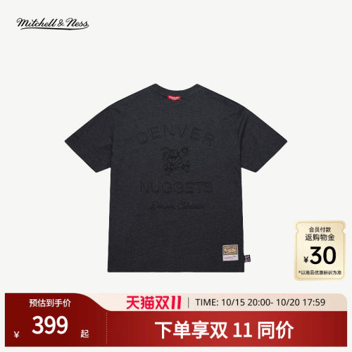 MN简约时尚印花运动短袖T恤女