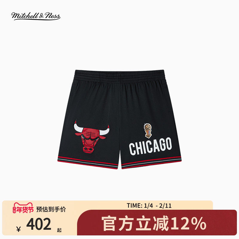 mitchell&ness短裤公牛勇士湖人美式休闲轻薄透气运动短裤男MN,运动服/休闲服装,运动中长裤／短裤,淘宝优惠券,粉丝福利购,淘宝优惠卷