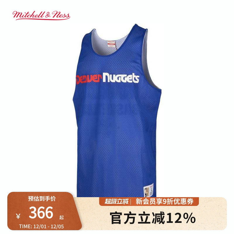 复古球服 重温经典