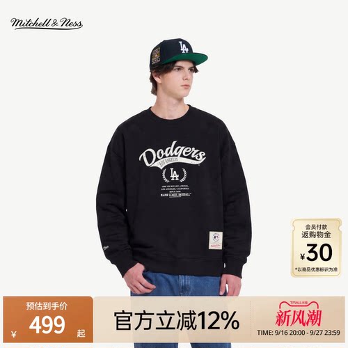 MNxMLB洋基道奇复古圆领卫衣男女