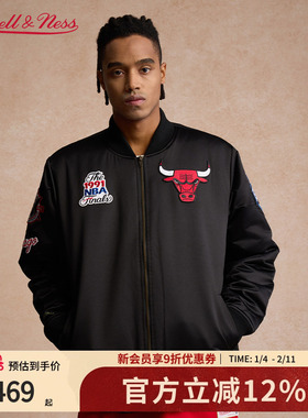 mitchell&ness夹克公牛湖人马刺魔术复古保暖防风棒球外套男MN