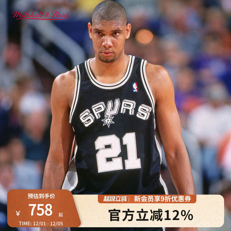 MN马刺队邓肯98-99赛季21号球衣