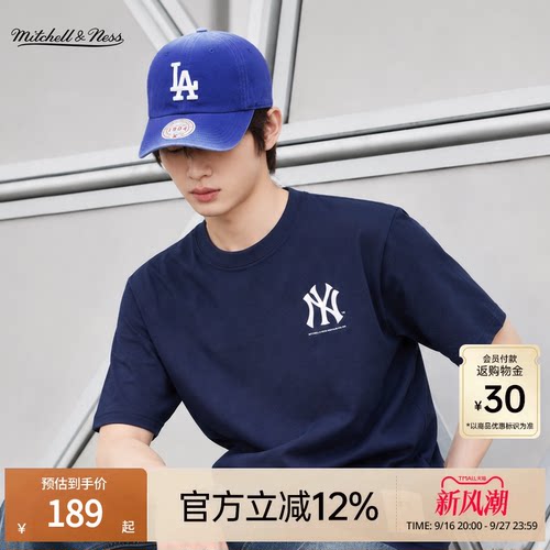 MNxMLB道奇洋基复古短袖T恤男女
