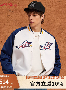mitchell&ness夹克美式经典防风保暖御寒撞色立领棒球外套男MN