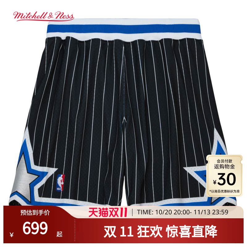 MN魔术队94-95赛季球裤复古经典刺绣正品运动短裤男AU球员版NBA