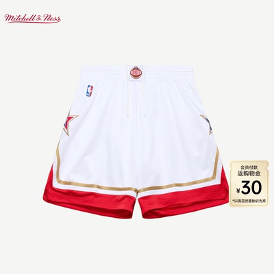 MN西部全明星05-06赛季AU球裤男