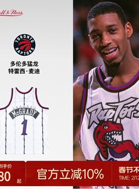 猛龙队麦迪98-99赛季NBA官方MN复刻1号球衣SW球迷版